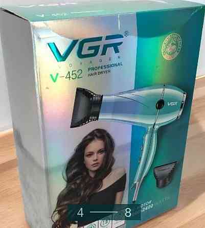 Фен- Профессиональный : VGR V452 . Киев