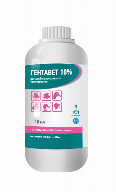 Гентавет 10% раствор для перорального использования 100 мл Ветсинтез Винница - изображение 1