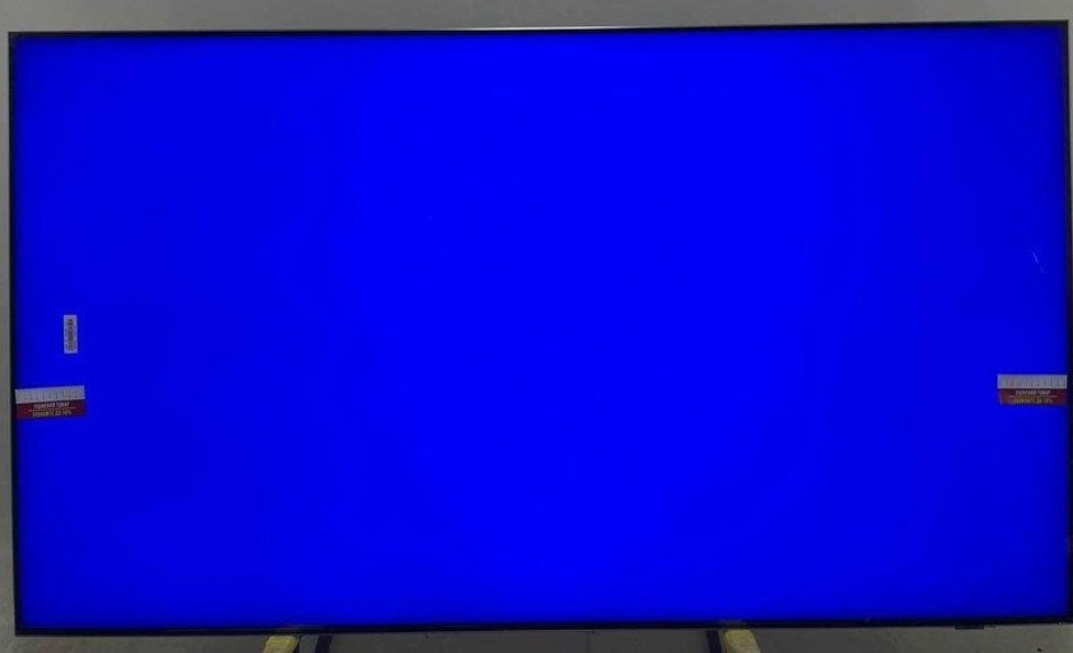 Скидка!!! Телевизор: 75