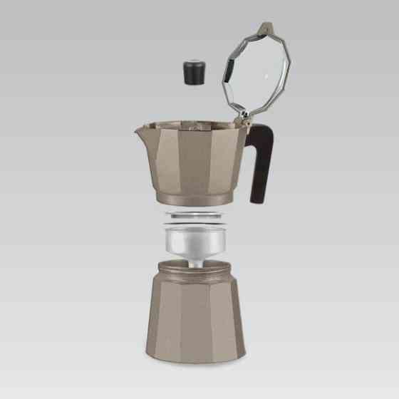 Кавоварка гейзерна 150мл (3 порції) алюмінієва MR-1666-3-BROWN Espresso Moka Maestro Житомир