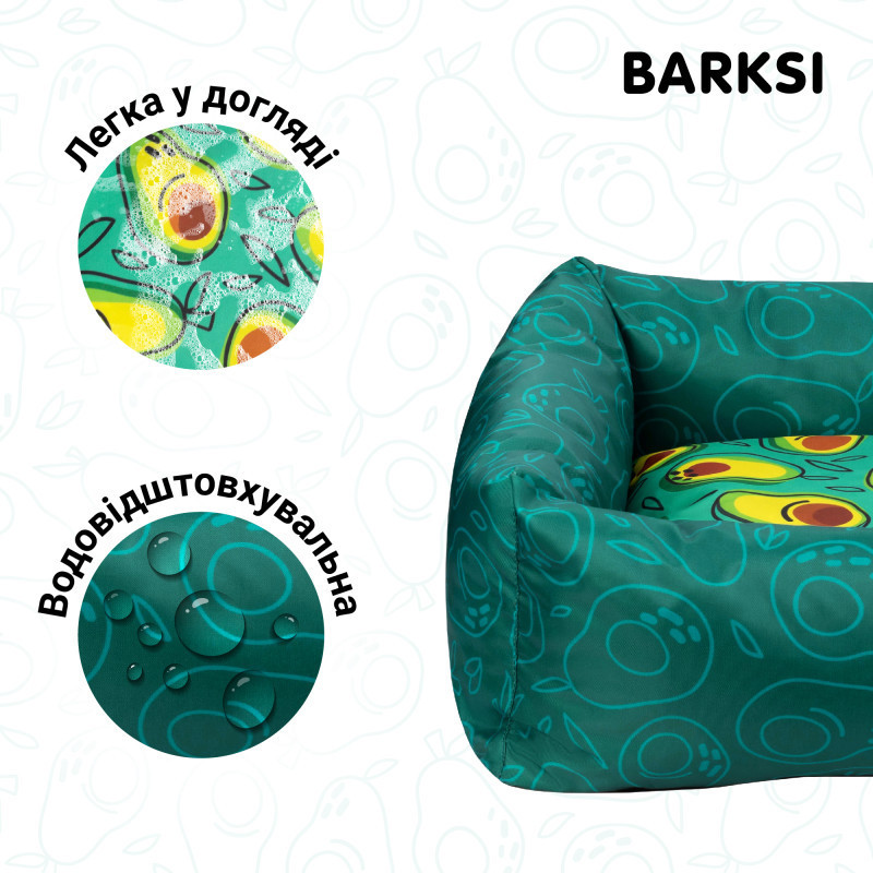 Лежак для собак котів і кішок квадратна лежанка для домашніх тварин Barksi Fruits Авокадо Одеса - фото 5