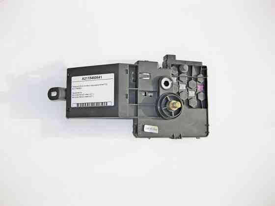 Mercedes-Benz  A2115460641 Передній блок силових запобіжників F32 E-Class W211 Одесса