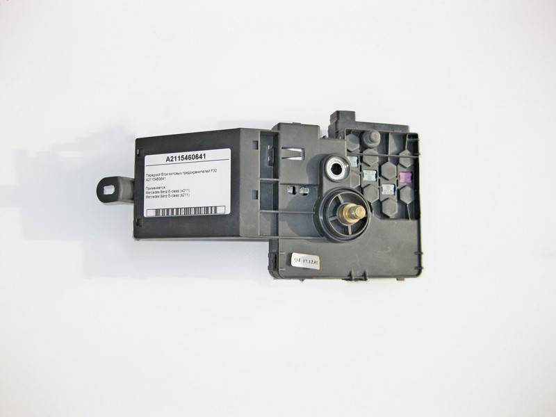 Mercedes-Benz  A2115460641 Передній блок силових запобіжників F32 E-Class W211 Одесса - изображение 1