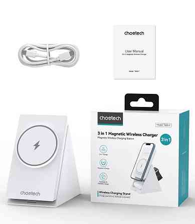 Бездротовий зарядний пристрій Choetech T600-F 15W Білий Харьков