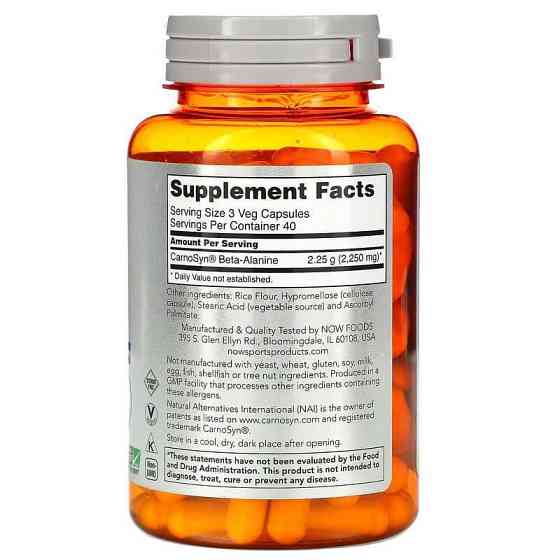 Бета-аланін Now Foods Beta-Alanine 750 мг 120 капс Київ