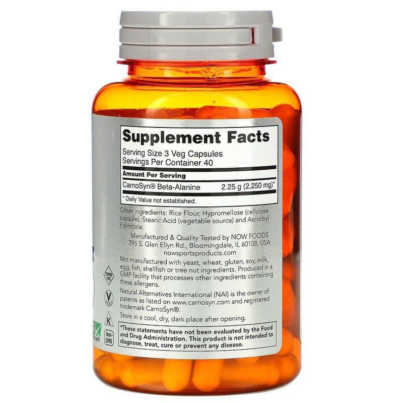 Бета-аланін Now Foods Beta-Alanine 750 мг 120 капс Київ - фото 2