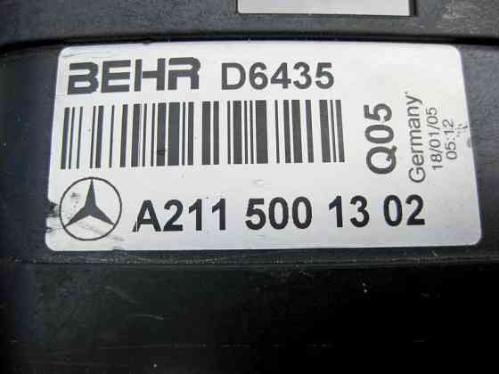Mercedes-Benz  A2115001302 Радіатор охолодження двигуна CLS C219 E-class W211 E-class S211 Одеса