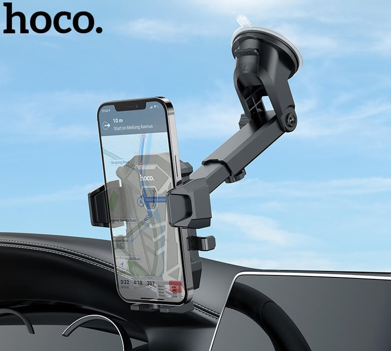 Тримач автомобільний HOCO Armor suction cup car holder DCA17, чорний Вінниця - фото 7