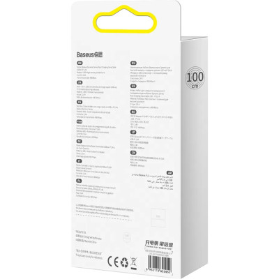 Дата кабель USB 2.0 AM to Lightning 1.0m 2.4A orange Baseus (CALD000407) Винница - изображение 6