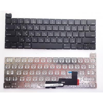 Клавіатура ноутбука Apple Macbook Pro 13&quot; A2289 черна UA (A46175) Вінниця - фото 1