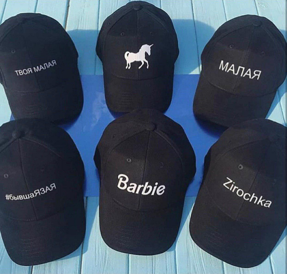 Чорна кепка з написом на вибір (можна будь-яку вашу) Чернівці - фото 1