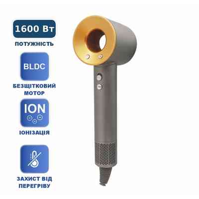 Фен PRIME Technics PHD 1659 Ultra Elite Вінниця