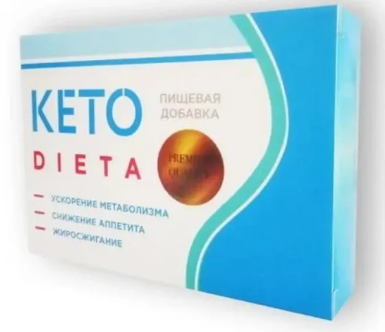 Keto Dieta (Кето Дієта) Полтава