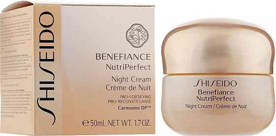 Нічний крем для обличчя Shiseido Benefiance NutriPerfect Night Cream 50ml Слов'янськ