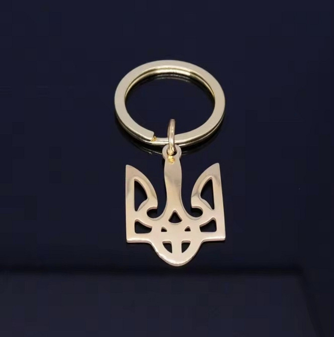 Брелок "Герб України" Золотистий Сміла - фото 1