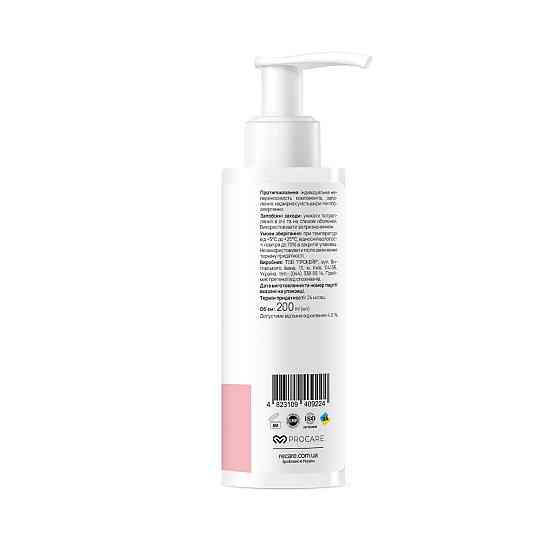 Очищающий гель для лица Skin & Pore Cleansing gel RE.CARE 200 мл Винница
