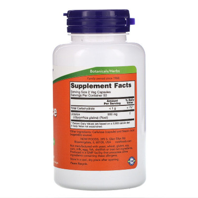 Трави Now Foods Корінь лакриці (солодки), Licorice Root, 450 Мг, 100 капсул (NOW-04718) Вінниця - фото 2