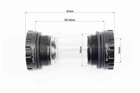 Каретка "Hollowtech II" MTB 63-70мм, під інтегровану вісь 24мм, BB2495 Київ