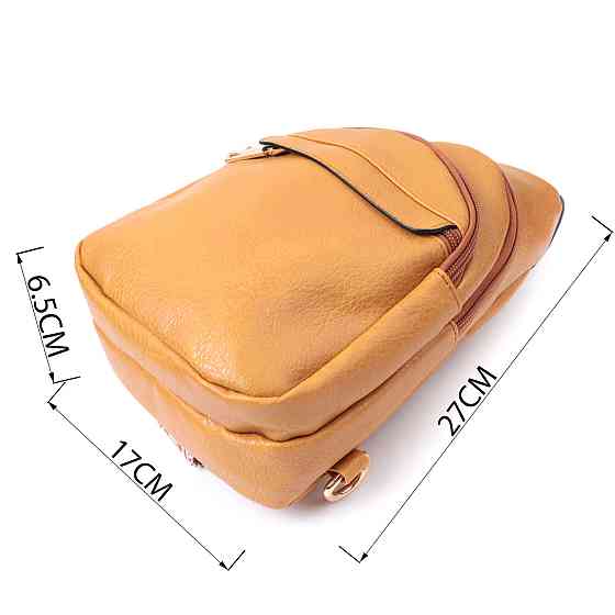 Яркая женская сумка через плечо с отверстием для наушников из экокожи Vintage 22788 Желтый Киев