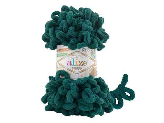 Пряжа Puffy 426 5шт/уп 100% Мікрополіестер 100г 9,2м ТМ ALIZE Київ