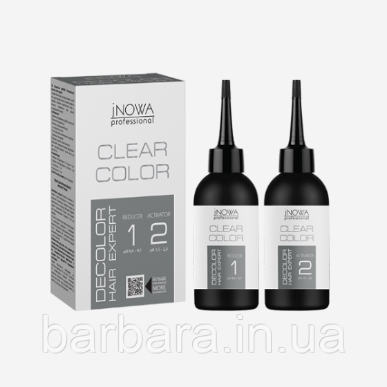 Деколорант Набір для змивання фарби Clear Color Decolor Hair Expert Київ