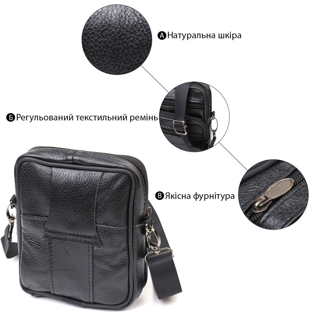 Удобная мужская сумка на пояс из натуральной кожи 21483 Vintage Черная Киев - изображение 5