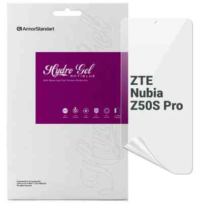Плівка захисна Armorstandart Anti-Blue ZTE nubia Z50S Pro (ARM70677) Вінниця