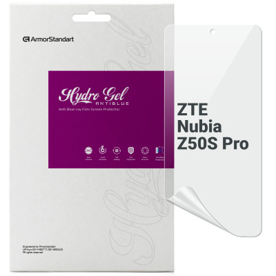 Пленка защитная Armorstandart Anti-Blue ZTE nubia Z50S Pro (ARM70677) Винница - изображение 1