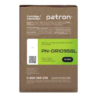 Драм картридж Patron Brother DR-1095 Green Label (PN-DR1095GL) Вінниця