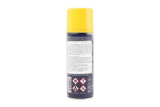 Мастило силіконове, водовідштовхувальне "SILIKONE SPRAY", Аерозоль 200ml Бершадь