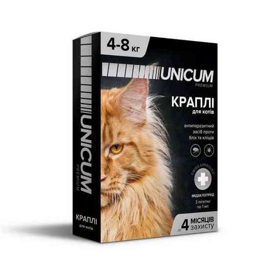 Капли Unicum Premium (Уникум Премиум) от блох и клещей для кошек весом 4-8 кг (упаковка 3 пипетки) Винница