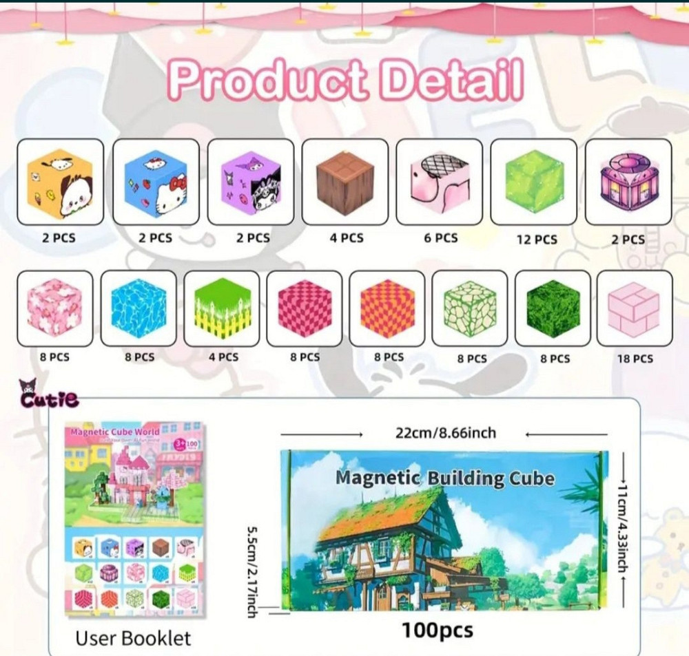 Магнітний конструктор 100 деталей – Hello Kitty, Kuromi, Minecraft | Освітні магнітні кубики Киев - изображение 2