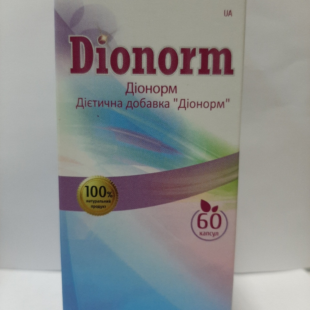 Уссурі Дионорм - нормалізація тиску 60 капс. Київ - фото 1