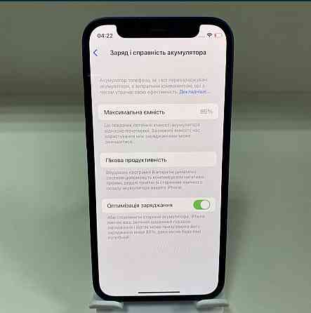 IPhone12 mini 64Gb Neverlock Blue.iPhone 12 mini 64GB Киев