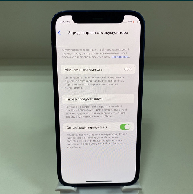 IPhone12 mini 64Gb Neverlock Blue.iPhone 12 mini 64GB Киев - изображение 2