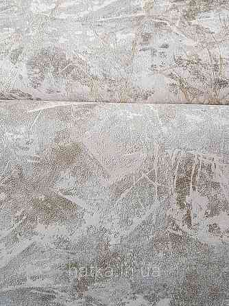 Обои виниловые на флизелине метровые Sintra Edelina под штукатурку под бетон структурные коричневые хаки Киев