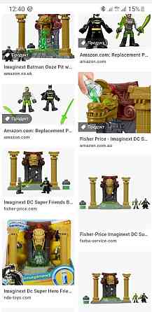 Дракон, нинзяго, бетмен Харьков