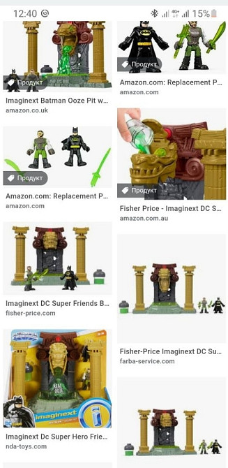 Дракон, нинзяго, бетмен Харьков - изображение 1