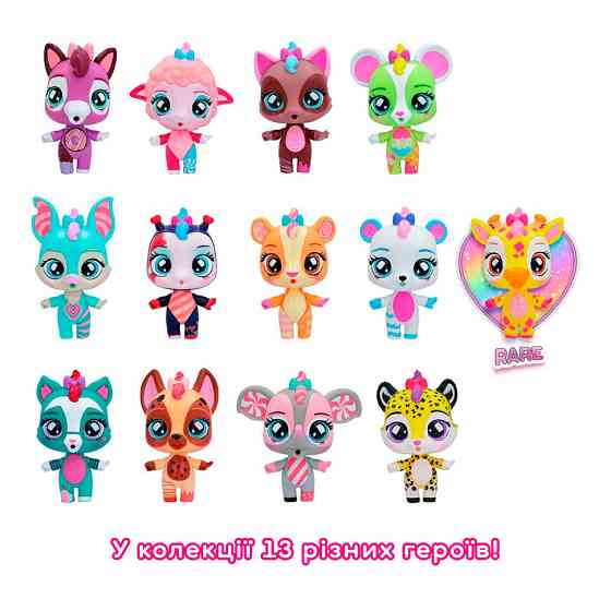 Ігровий набір із фігуркою Бабі Bubiloons 80652 в асортименті Вінниця