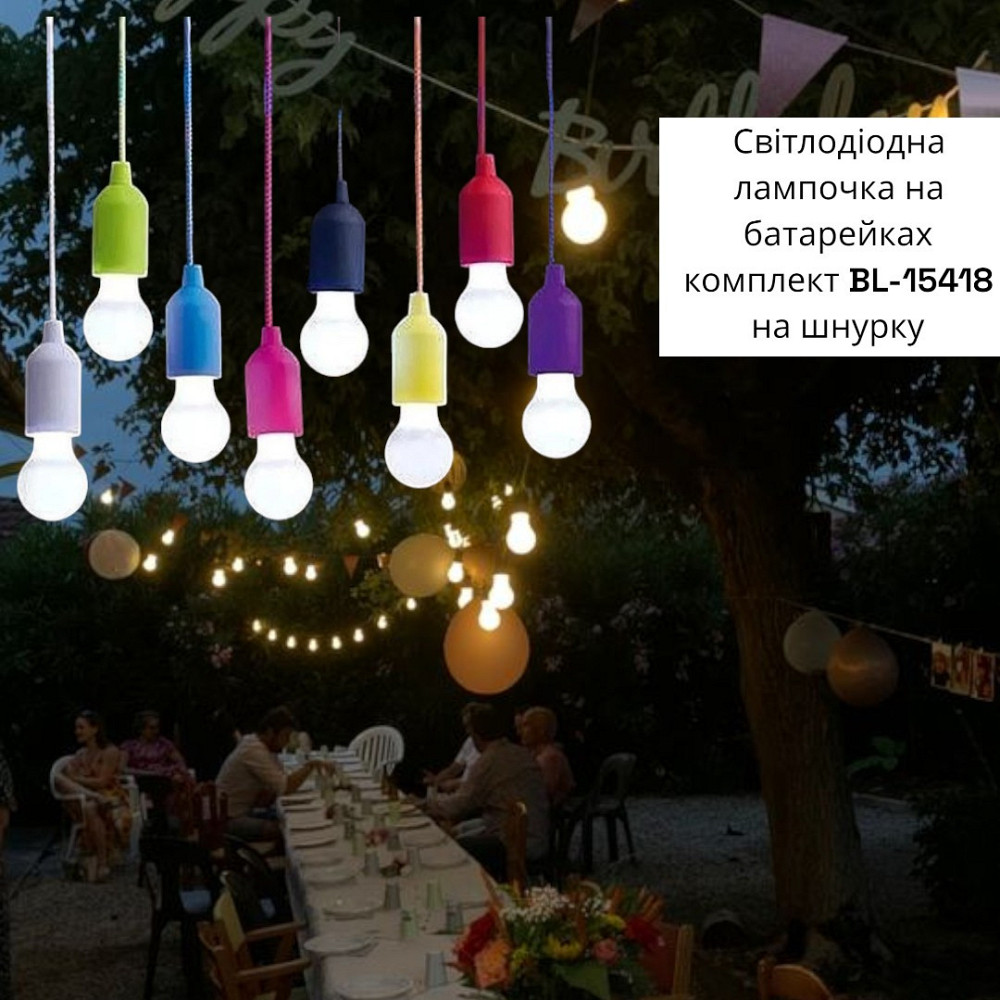 Світлодіодна лампочка на батарейках комплект BL-15418 на шнурку Mix 1158 Одеса - фото 1