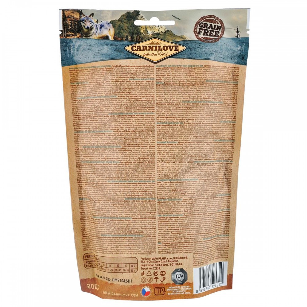 Лакомство Carnilove Карнилав Semi-Moist Trout enriched with Dill для собак с форелью и укропом 200 г Винница - изображение 2