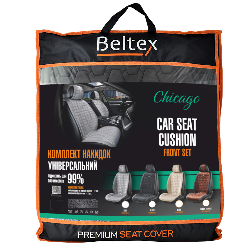 Преміум накидки для передніх сидінь Beltex Chicago, black 2шт Львів - фото 9