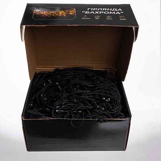 Гирлянда вулична Бахрома 36 м, 600 LED, мультиколор Київ