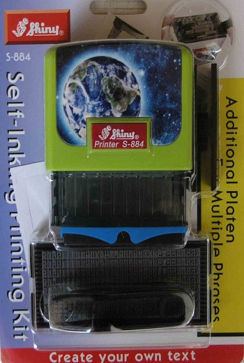 Самонабірний штамп 