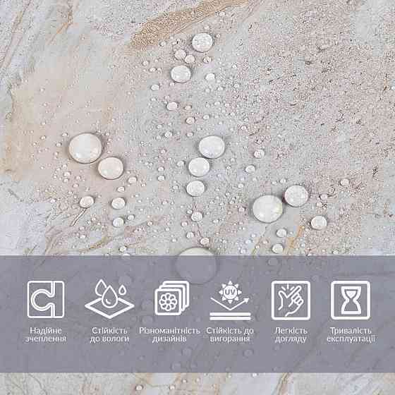 Плівка на самоклейці 60см х 3м SW-00002408 Київ