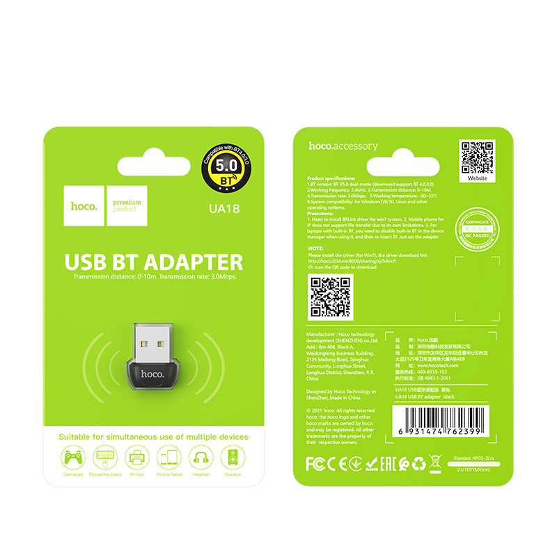 Адаптер Bluetooth HOCO UA18 USB BT adapter Black Киев - изображение 9