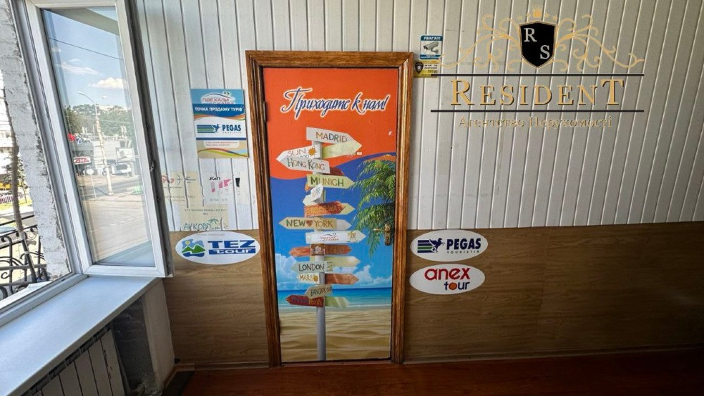 Оренда офісів ( 3 різних кабінета) Низ Пр Поля (навпроти Атб) Дніпро - фото 12