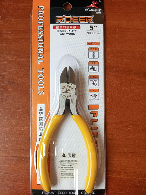 Кусачки боковые R'Deer RT-502 Полтава - изображение 1