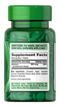 Селен Puritan's Pride Selenium 200 mcg, 100 таблеток Луцьк