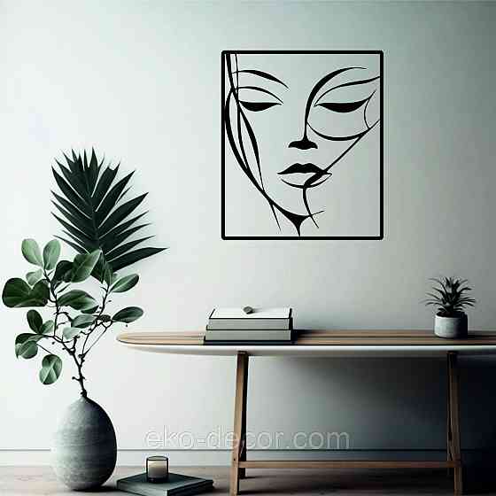 Декоративне настінне 3D Панно «Жіночий Образ», Декор на стіну з об'ємом Київ